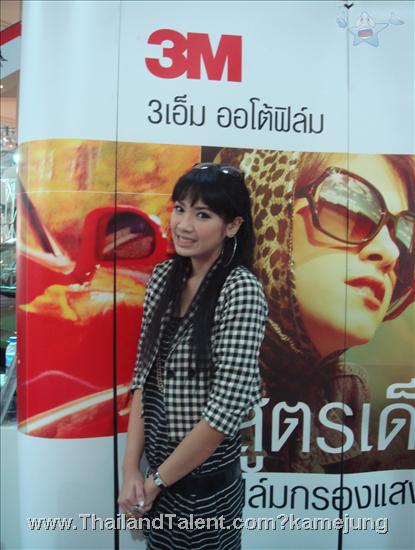 Thailand Talent - MC, Pretty, Singers, Dancers, Promotion Girls, Modeling, Recruitment Agency For The Entertainment Industry Bangkok - http://www.thailandtalent.com?kamejung