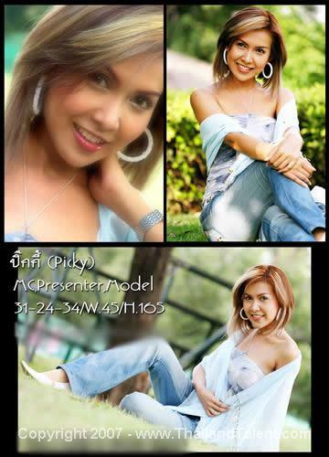 Thailand Talent - MC, Pretty, Singers, Dancers, Promotion Girls, Modeling, Recruitment Agency For The Entertainment Industry Bangkok - http://www.thailandtalent.com?pk_krit