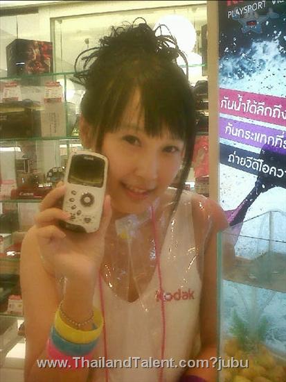 Thailand Talent - MC, Pretty, Singers, Dancers, Promotion Girls, Modeling, Recruitment Agency For The Entertainment Industry Bangkok - http://www.thailandtalent.com?jubu