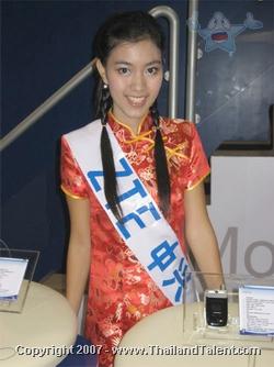Thailand Talent - MC, Pretty, Singers, Dancers, Promotion Girls, Modeling, Recruitment Agency For The Entertainment Industry Bangkok - http://www.thailandtalent.com?TookTa