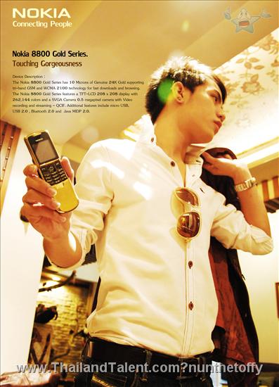 Thailand Talent - MC, Pretty, Singers, Dancers, Promotion Girls, Modeling, Recruitment Agency For The Entertainment Industry Bangkok - http://www.thailandtalent.com?nunthetoffy