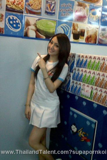 Thailand Talent - MC, Pretty, Singers, Dancers, Promotion Girls, Modeling, Recruitment Agency For The Entertainment Industry Bangkok - http://www.thailandtalent.com?supapornkoi