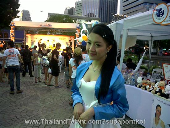 Thailand Talent - MC, Pretty, Singers, Dancers, Promotion Girls, Modeling, Recruitment Agency For The Entertainment Industry Bangkok - http://www.thailandtalent.com?supapornkoi