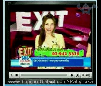 Thailand Talent - MC, Pretty, Singers, Dancers, Promotion Girls, Modeling, Recruitment Agency For The Entertainment Industry Bangkok - http://www.thailandtalent.com?Pattynaka