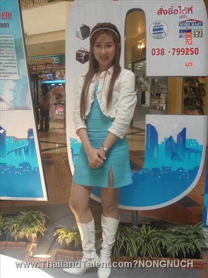 Thailand Talent - MC, Pretty, Singers, Dancers, Promotion Girls, Modeling, Recruitment Agency For The Entertainment Industry Bangkok - http://www.thailandtalent.com?NONGNUCH
