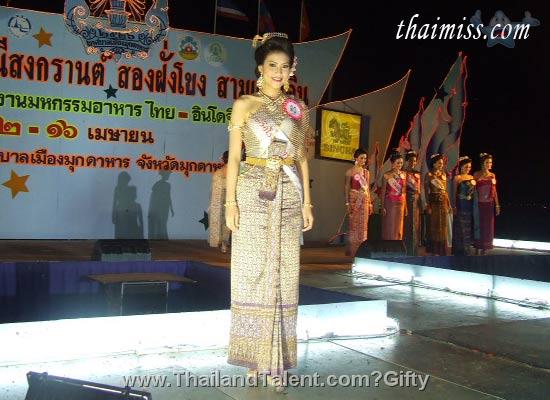 Thailand Talent - MC, Pretty, Singers, Dancers, Promotion Girls, Modeling, Recruitment Agency For The Entertainment Industry Bangkok - http://www.thailandtalent.com?Gifty