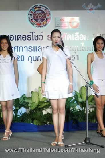 Thailand Talent - MC, Pretty, Singers, Dancers, Promotion Girls, Modeling, Recruitment Agency For The Entertainment Industry Bangkok - http://www.thailandtalent.com?khaofang
