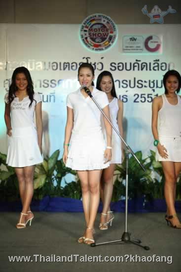 Thailand Talent - MC, Pretty, Singers, Dancers, Promotion Girls, Modeling, Recruitment Agency For The Entertainment Industry Bangkok - http://www.thailandtalent.com?khaofang