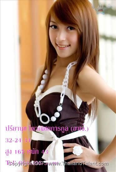 Thailand Talent - MC, Pretty, Singers, Dancers, Promotion Girls, Modeling, Recruitment Agency For The Entertainment Industry Bangkok - http://www.thailandtalent.com?preeyanut
