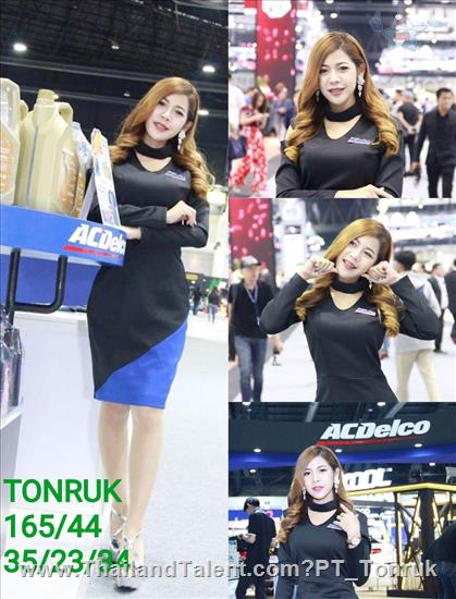 Thailand Talent - MC, Pretty, Singers, Dancers, Promotion Girls, Modeling, Recruitment Agency For The Entertainment Industry Bangkok - http://www.thailandtalent.com?PT_Tonruk