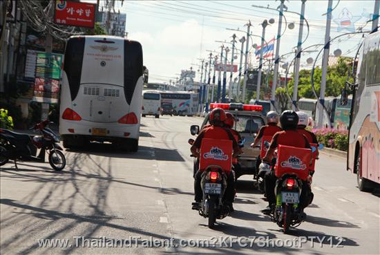 Thailand Talent - MC, Pretty, Singers, Dancers, Promotion Girls, Modeling, Recruitment Agency For The Entertainment Industry Bangkok - http://www.thailandtalent.com?KFC7ShootPTY12