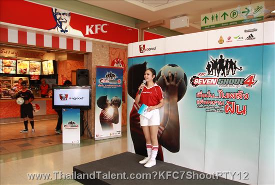 Thailand Talent - MC, Pretty, Singers, Dancers, Promotion Girls, Modeling, Recruitment Agency For The Entertainment Industry Bangkok - http://www.thailandtalent.com?KFC7ShootPTY12