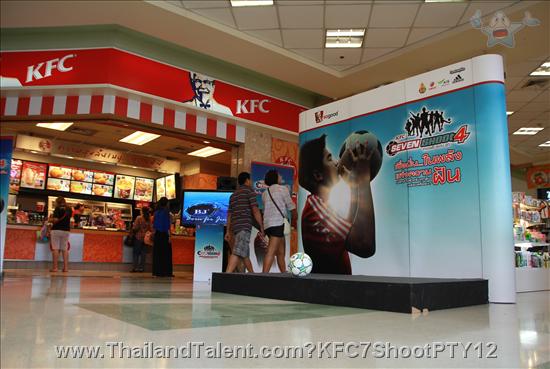 Thailand Talent - MC, Pretty, Singers, Dancers, Promotion Girls, Modeling, Recruitment Agency For The Entertainment Industry Bangkok - http://www.thailandtalent.com?KFC7ShootPTY12