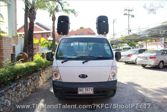 Thailand Talent - MC, Pretty, Singers, Dancers, Promotion Girls, Modeling, Recruitment Agency For The Entertainment Industry Bangkok - http://www.thailandtalent.com?KFC7ShootPTY12