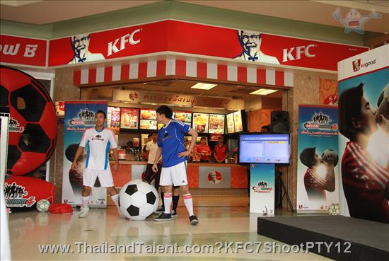 Thailand Talent - MC, Pretty, Singers, Dancers, Promotion Girls, Modeling, Recruitment Agency For The Entertainment Industry Bangkok - http://www.thailandtalent.com?KFC7ShootPTY12
