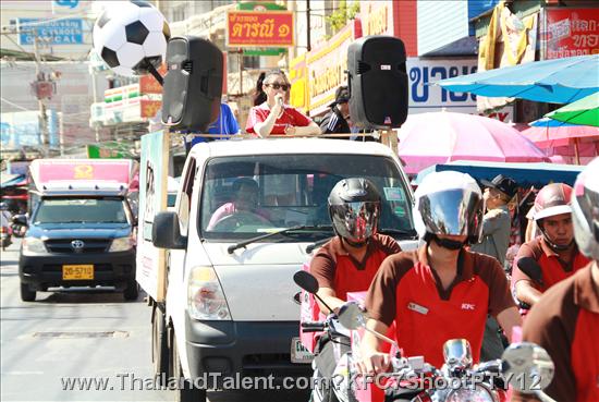 Thailand Talent - MC, Pretty, Singers, Dancers, Promotion Girls, Modeling, Recruitment Agency For The Entertainment Industry Bangkok - http://www.thailandtalent.com?KFC7ShootPTY12