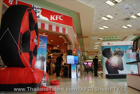 Thailand Talent - MC, Pretty, Singers, Dancers, Promotion Girls, Modeling, Recruitment Agency For The Entertainment Industry Bangkok - http://www.thailandtalent.com?KFC7ShootPTY12