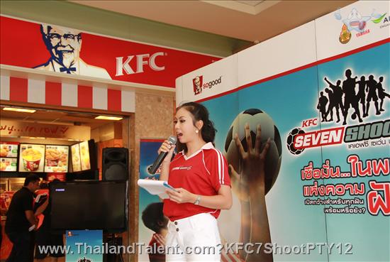 Thailand Talent - MC, Pretty, Singers, Dancers, Promotion Girls, Modeling, Recruitment Agency For The Entertainment Industry Bangkok - http://www.thailandtalent.com?KFC7ShootPTY12
