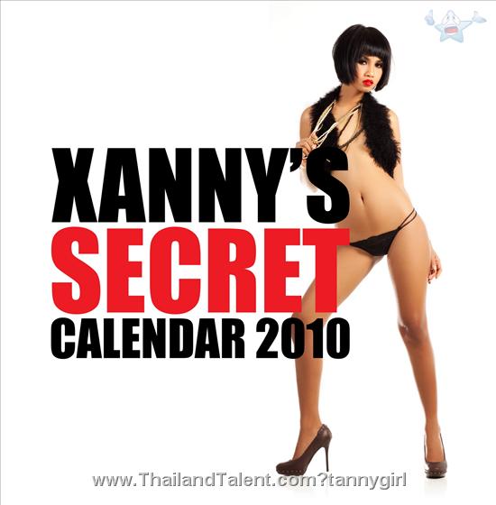 Thailand Talent - MC, Pretty, Singers, Dancers, Promotion Girls, Modeling, Recruitment Agency For The Entertainment Industry Bangkok - http://www.thailandtalent.com?tannygirl