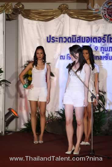 Thailand Talent - MC, Pretty, Singers, Dancers, Promotion Girls, Modeling, Recruitment Agency For The Entertainment Industry Bangkok - http://www.thailandtalent.com?nina