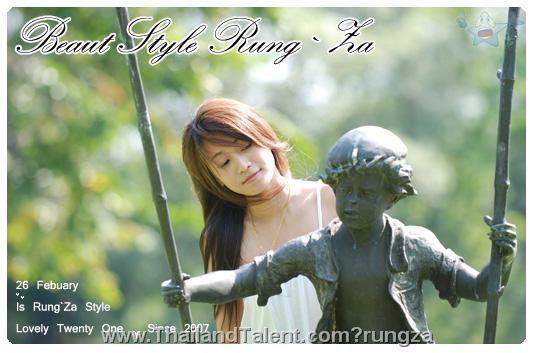 Thailand Talent - MC, Pretty, Singers, Dancers, Promotion Girls, Modeling, Recruitment Agency For The Entertainment Industry Bangkok - http://www.thailandtalent.com?rungza