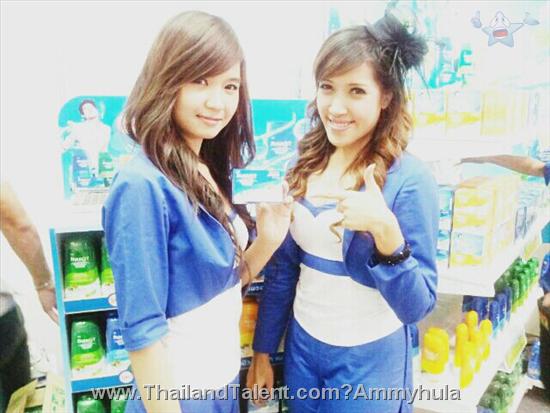 Thailand Talent - MC, Pretty, Singers, Dancers, Promotion Girls, Modeling, Recruitment Agency For The Entertainment Industry Bangkok - http://www.thailandtalent.com?Ammyhula